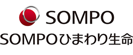 SOMPOひまわり生命