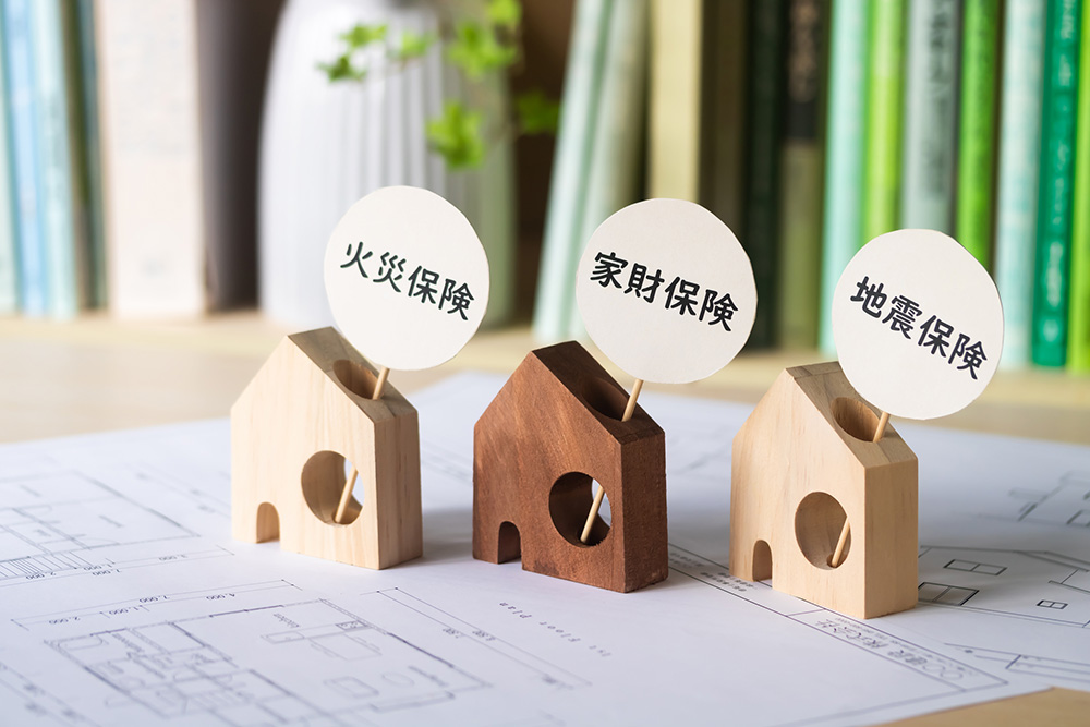 火災保険「2025年問題」とは？ ～更新前に知っておきたい背景と理由～