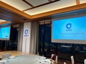 ブログ　ラーケーションで会社行事