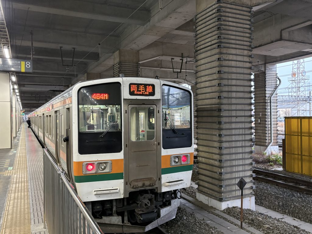 画像に alt 属性が指定されていません。ファイル名: IMG_0396-1-1024x768.jpeg